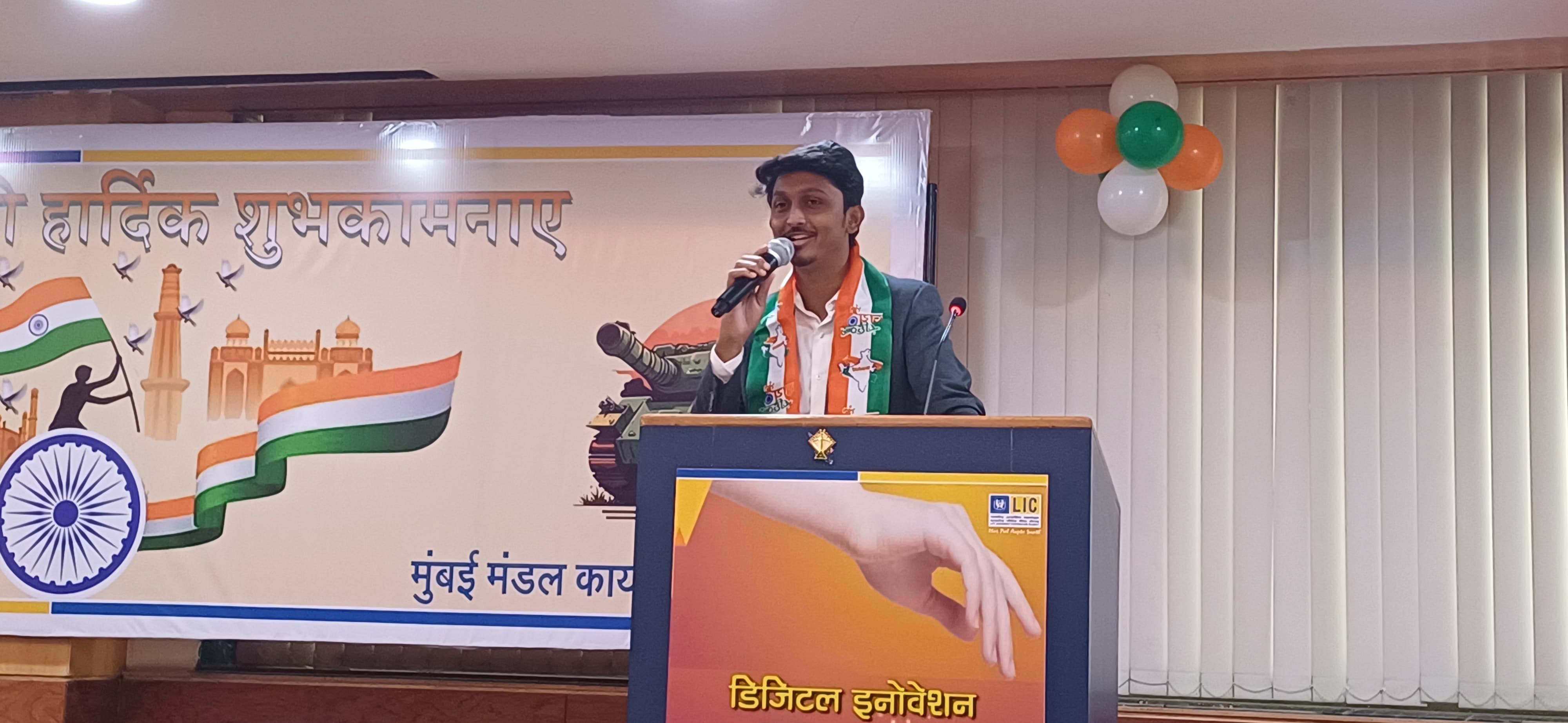 Addressing In Meeting
